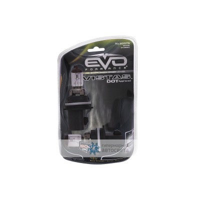 Галогеновая лампа Evo Vistas HB5 3200K